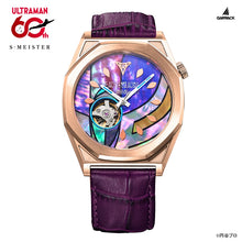 画像をギャラリービューアに読み込む, 腕時計 GARRACK ウルトラマンシリーズ S-MEISTER 機械式時計 ウルトラマンティガモデル
