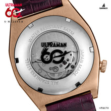 画像をギャラリービューアに読み込む, 腕時計 GARRACK ウルトラマンシリーズ S-MEISTER 機械式時計 ウルトラマンティガモデル