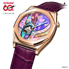 画像をギャラリービューアに読み込む, 腕時計 GARRACK ウルトラマンシリーズ S-MEISTER 機械式時計 ウルトラマンティガモデル