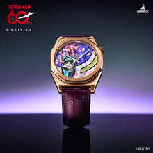 画像をギャラリービューアに読み込む, 腕時計 GARRACK ウルトラマンシリーズ S-MEISTER 機械式時計 ウルトラマンティガモデル