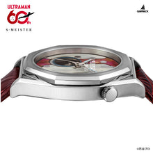 画像をギャラリービューアに読み込む, 腕時計 GARRACK ウルトラマンシリーズ S-MEISTER 機械式時計 ウルトラマンモデル