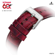 画像をギャラリービューアに読み込む, 腕時計 GARRACK ウルトラマンシリーズ S-MEISTER 機械式時計 ウルトラマンモデル