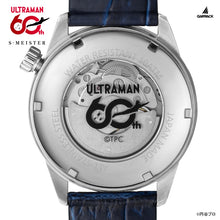 画像をギャラリービューアに読み込む, 腕時計 GARRACK ウルトラマンシリーズ S-MEISTER 機械式時計 ウルトラマンゼロモデル
