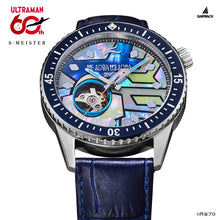 画像をギャラリービューアに読み込む, 腕時計 GARRACK ウルトラマンシリーズ S-MEISTER 機械式時計 ウルトラマンゼロモデル
