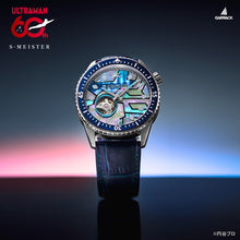 画像をギャラリービューアに読み込む, 腕時計 GARRACK ウルトラマンシリーズ S-MEISTER 機械式時計 ウルトラマンゼロモデル