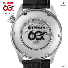 画像をギャラリービューアに読み込む, 腕時計 GARRACK ウルトラマンシリーズ S-MEISTER 機械式時計 ウルトラマンゼットモデル