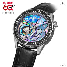 画像をギャラリービューアに読み込む, 腕時計 GARRACK ウルトラマンシリーズ S-MEISTER 機械式時計 ウルトラマンゼットモデル