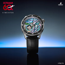 画像をギャラリービューアに読み込む, 腕時計 GARRACK ウルトラマンシリーズ S-MEISTER 機械式時計 ウルトラマンゼットモデル