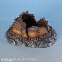 画像をギャラリービューアに読み込む, 大怪獣シリーズ ガラモン ガラダマVer. TSUBURAYA限定カラー