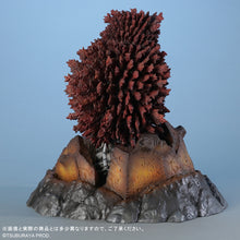 画像をギャラリービューアに読み込む, 大怪獣シリーズ ガラモン ガラダマVer. TSUBURAYA限定カラー