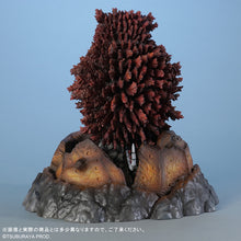 画像をギャラリービューアに読み込む, 大怪獣シリーズ ガラモン ガラダマVer. TSUBURAYA限定カラー