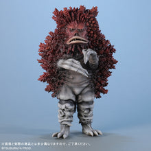 画像をギャラリービューアに読み込む, 大怪獣シリーズ ガラモン ガラダマVer. TSUBURAYA限定カラー