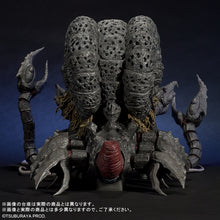 画像をギャラリービューアに読み込む, 少年リック 大怪獣シリーズ ULTRA NEW GENERATION FAVORITE SCULPTORS LINE ガタノゾーア 限定版