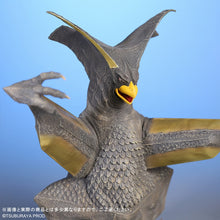 画像をギャラリービューアに読み込む, 少年リック 大怪獣シリーズ ギエロン星獣 リニューアルVer.