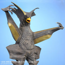 画像をギャラリービューアに読み込む, 少年リック 大怪獣シリーズ ギエロン星獣 リニューアルVer.