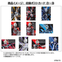 画像をギャラリービューアに読み込む, ULTRAMAN キャラポップストア ポストカードセレクション ~Anniversary 2026~