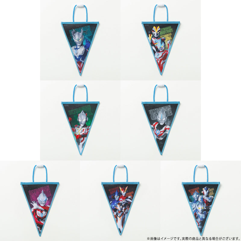 ガーランド ウルトラマンゼロ～ウルトラマンタイガ＆ウルトラマン