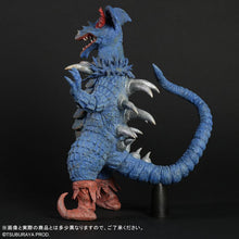 画像をギャラリービューアに読み込む, 少年リック 大怪獣シリーズ メモール