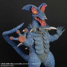 画像をギャラリービューアに読み込む, 少年リック 大怪獣シリーズ メモール