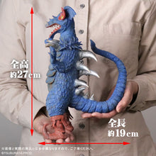 画像をギャラリービューアに読み込む, 少年リック 大怪獣シリーズ メモール