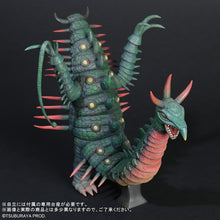 画像をギャラリービューアに読み込む, 少年リック 大怪獣シリーズ ムカデンダー 発光Ver.