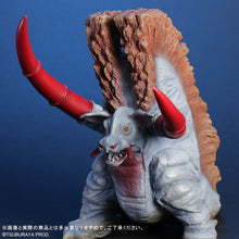 画像をギャラリービューアに読み込む, 少年リック 大怪獣シリーズ オクスター 激闘カラーVer.