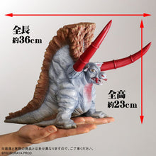 画像をギャラリービューアに読み込む, 少年リック 大怪獣シリーズ オクスター 激闘カラーVer.