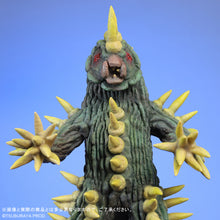 画像をギャラリービューアに読み込む, 少年リック 大怪獣シリーズ サボテンダー(改造) 激闘カラーVer.