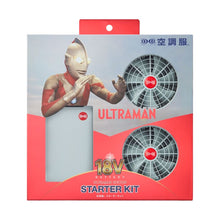 画像をギャラリービューアに読み込む, 空調服® スターターキット (18.0V)