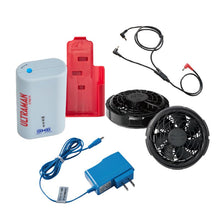 画像をギャラリービューアに読み込む, 空調服® スターターキット (7.2V)