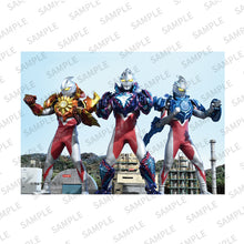 画像をギャラリービューアに読み込む, 『ウルトラマンアーク』 Blu-ray BOX (特装限定版)