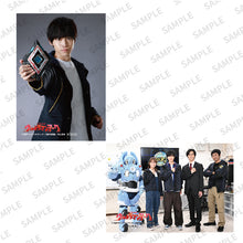 画像をギャラリービューアに読み込む, 『ウルトラマンアーク』 Blu-ray BOX (特装限定版)