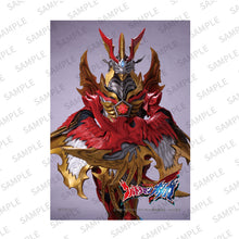 画像をギャラリービューアに読み込む, 『ウルトラマンオメガ』Blu-ray BOXⅡ(特装限定版)