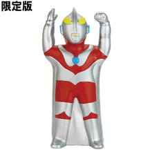画像をギャラリービューアに読み込む, 増田屋 ウルトラマン手踊り ウルトラマン TSUBURAYA限定カラー