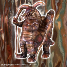 画像をギャラリービューアに読み込む, 少年リック ウルトラ大怪獣シリーズ5000 EX ブロッケン 異次元空間カラーVer.