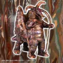 画像をギャラリービューアに読み込む, 少年リック ウルトラ大怪獣シリーズ5000 EX ブロッケン 異次元空間カラーVer.