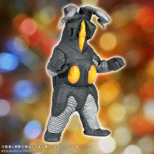 画像をギャラリービューアに読み込む, 少年リック ウルトラ大怪獣シリーズ5000 ゼットン(二代目)