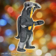 画像をギャラリービューアに読み込む, 少年リック ウルトラ大怪獣シリーズ5000 ゼットン(二代目)