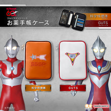 画像をギャラリービューアに読み込む, お薬手帳ケース ウルトラマン(SSSP)