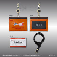 画像をギャラリービューアに読み込む, IC/IDカードケース ウルトラマン(SSSP)