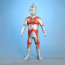 画像をギャラリービューアに読み込む, 少年リック ギガンティックシリーズ ウルトラマンA スチールカラーVer.
