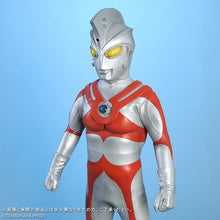 画像をギャラリービューアに読み込む, 少年リック ギガンティックシリーズ ウルトラマンA スチールカラーVer.