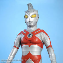 画像をギャラリービューアに読み込む, 少年リック ギガンティックシリーズ ウルトラマンA スチールカラーVer.