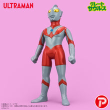 画像をギャラリービューアに読み込む, グレートザウルス ウルトラマンシリーズ ウルトラマン 昭和レトロカラー