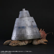 画像をギャラリービューアに読み込む, 少年リック 大怪獣シリーズ ヤドカリン