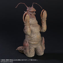 画像をギャラリービューアに読み込む, 少年リック 大怪獣シリーズ ヤドカリン