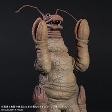 画像をギャラリービューアに読み込む, 少年リック 大怪獣シリーズ ヤドカリン