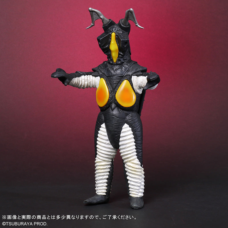 大怪獣シリーズ ウルトラマン ツブラヤストアONLINE限定版-