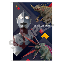 画像をギャラリービューアに読み込む, シン・ウルトラマン B5クロスノート(ウルトラマン・ガボラ・ネロンガ)