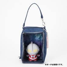 画像をギャラリービューアに読み込む, ぷちマスコットキーホルダー ウルトラマン